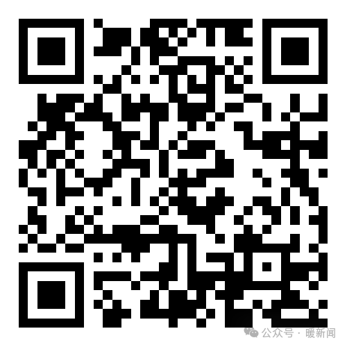 掃碼查看鄂爾多斯市崗位信息.png 掃碼查看鄂爾多斯市崗位信息.png